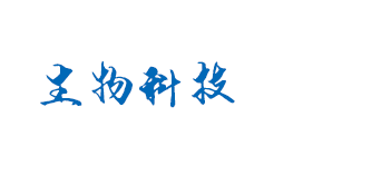 188体育网址_188体育注册